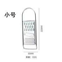 LOST ART 失传者 不锈钢多功能切菜器  小号刨丝器