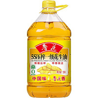 luhua 鲁花 官方授权5S压榨一级花生油5L*1 食用油