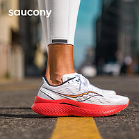 Saucony索康尼夏季新款ENDORPHINSPEED啡速3女马拉松透气舒适跑鞋