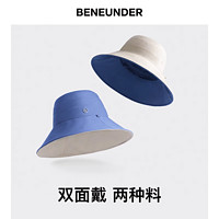 Beneunder 蕉下 防晒帽双面渔夫帽子遮阳帽女四季防紫外线焦下旗舰店官网