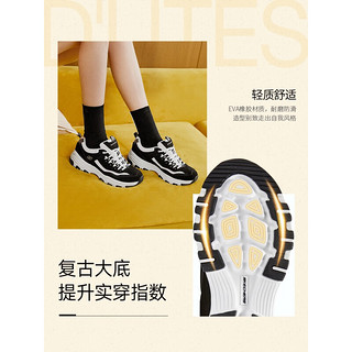 SKECHERS 斯凯奇 老爹鞋 8730076