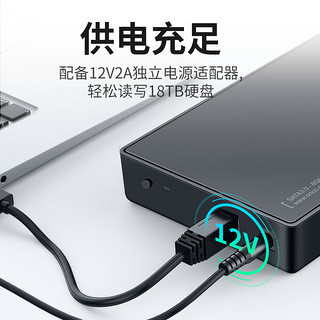 ORICO/奥睿科usb3.0移动硬盘盒通用台式机械sata转外置读取器外接 -配C口转U口线