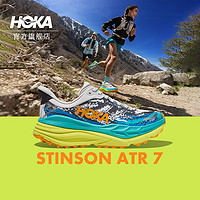 HOKA ONE ONE 男女款秋冬斯廷森7全地形越野跑鞋STINSON7缓震抓地