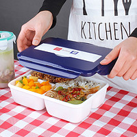 乐亿多 分隔保鲜盒水果盒小学生专用便当盒餐盒可微波加热便携饭盒