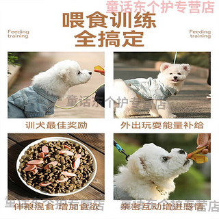 LILANG 力狼 狗狗火腿肠训练奖励训犬零食泰迪磨牙小狗营养补钙宠物香肠 清热解火野猎鸭肉火腿肠100支 1500g