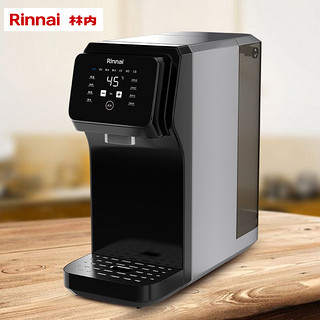 Rinnai 林内 RWTS-P150-3 RO台式净饮机