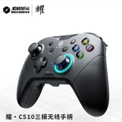 MECHREVO 机械革命 耀·C510 三模无线游戏手柄
