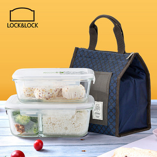 LOCK&LOCK 耐热玻璃保鲜盒分隔饭盒套装大容量便当盒密封碗750+1020ml+包
