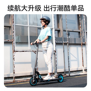 联想 Lenovo M2 Plus 男女成人便携可折叠电动滑板车