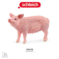 Schleich 思乐 仿真动物模型 13933 猪