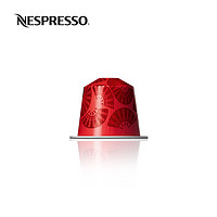 NESPRESSO 浓遇咖啡 致敬世界咖啡之都系列 上海大杯咖啡胶囊 10颗/条