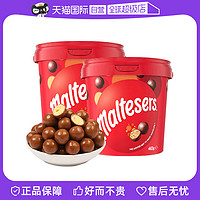 maltesers 麦提莎 澳洲麦丽素牛奶巧克力465g*2罐临期9月5