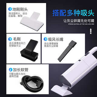 铁将军车载吸尘器大功率迷你手持吸尘机汽车用便携吸尘器通用V1 经时尚陶瓷白