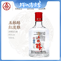 抖音超值购：WULIANGYE 五粮液 股份五粮醇红淡雅浓香型白酒45度100ml