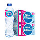 88VIP：Nestlé 雀巢 优活纯净水550ml*24瓶/箱*2箱整箱装小瓶装家庭商务