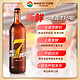 taishan 泰山原浆啤酒 精酿啤酒 8°德系酿造720ml 2瓶