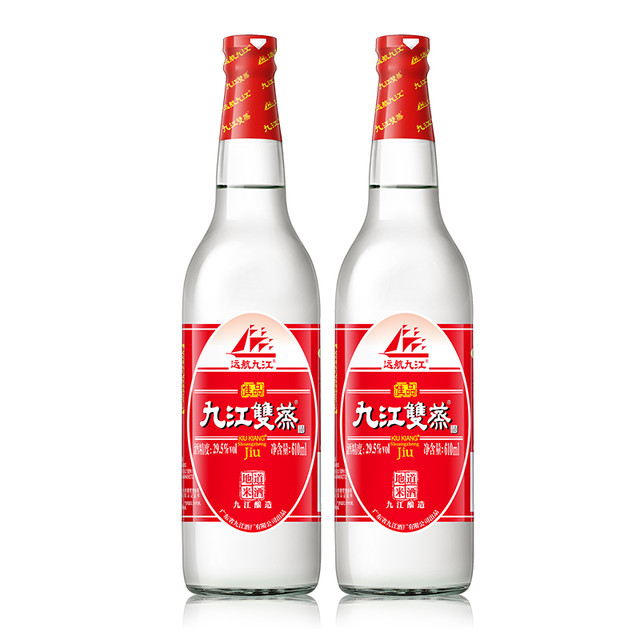 远航 九江双蒸广东米酒米香型白酒远航九江双蒸酒粮食酒浸泡酒青梅果酒