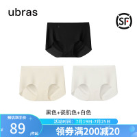 PLUS会员：Ubras 无尺码女士内裤 包臀3条