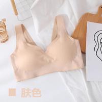 FENTENG 芬腾 聚拢专用显大无钢圈胸罩 3件装