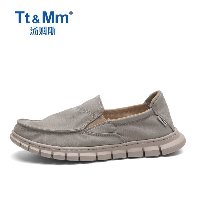 TOMS 汤姆斯 男款复古低帮帆布鞋 TM134214M-2