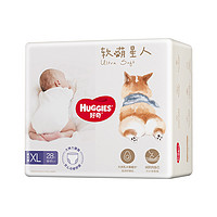 HUGGIES 好奇 软萌星人 婴儿拉拉裤 XL28片