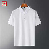 VANCL 凡客诚品 男士纯色翻领POLO衫  MT-A669