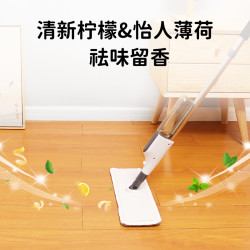 吉屋 地板清洁剂木地板清洗剂拖地清洁液专用瓷砖强力去污家用