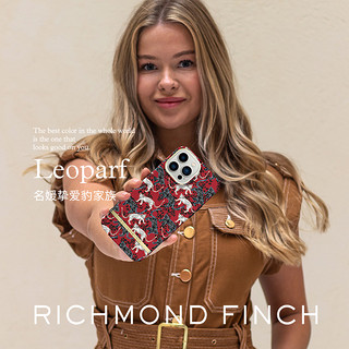 Richmond&Finch iPhone11系列 绿豹轻奢手机壳