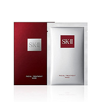 黑卡会员：SK-II 前男友护肤面膜10片 贴片式 密集修护肌肤 补水保湿面膜