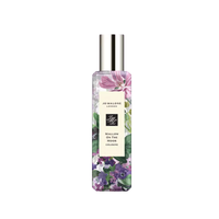 JO MALONE LONDON 祖·玛珑 英伦限定苏格兰高地系列 沼地锦葵中性浓香水 EDP 30ml