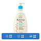 Aveeno 艾惟诺 婴幼儿每日倍护保湿乳液532ml （2024年3月到期）