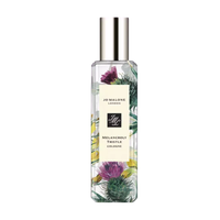 JO MALONE LONDON 祖·玛珑 英伦限定苏格兰高地系列 国王蓟花中性浓香水 EDP 30ml