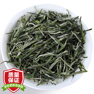 萌小信 毛尖特级绿茶高山云雾茶叶 信阳特产2023新茶散装春茶袋装100g