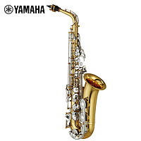 PLUS会员：YAMAHA 雅马哈 YAS-26 降E中音萨克斯风