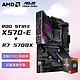 AMD 锐龙R7 5700X 搭玩家国度（ROG）ROG STRIX X570-E GAMING WIFI II 板U套装 CPU主板套装
