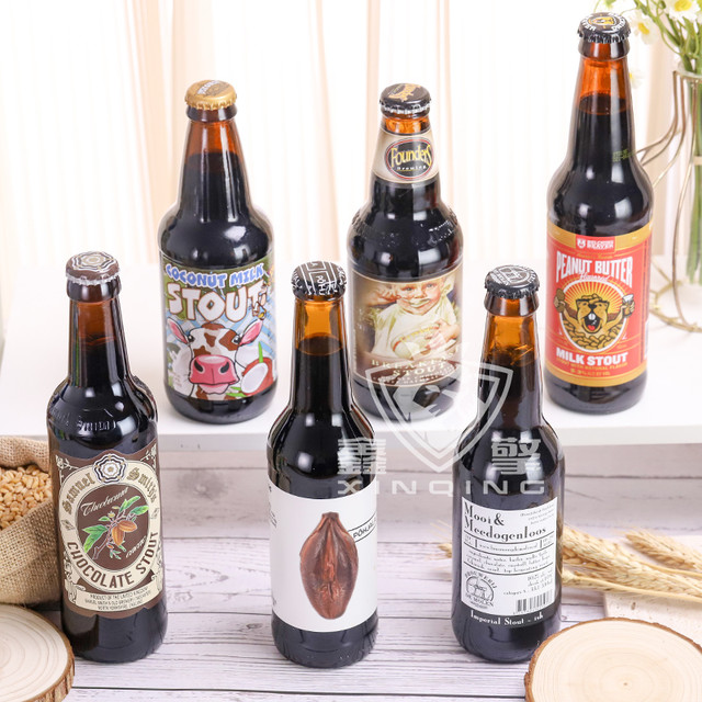 磨栏风车 全球进口世涛黑啤精酿组合 创始者/打嗝海狸/帝磨栏风车/珀亚拉