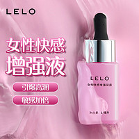 jissbon 杰士邦 LELO联名 快感增强液 15ml