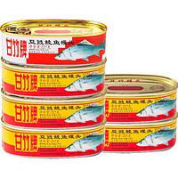 甘竹牌 豆豉鲮鱼罐头227克即食家用下饭菜熟食鲮鱼肉鱼罐头豆豉鱼
