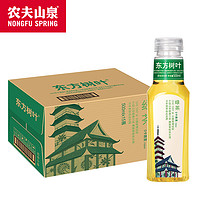 农夫山泉 东方树叶500ml*15瓶