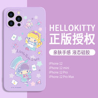 优加 UKA正版三丽鸥适用苹果12手机壳液态硅胶12Pro6.1寸镜头全包防摔软壳12超薄卡通可爱iphone12Promax手机套女款