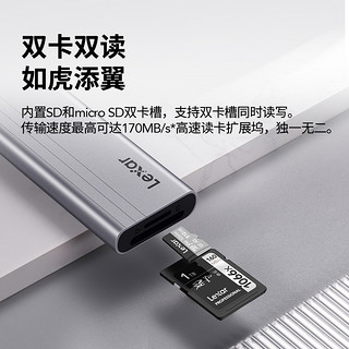 雷克沙（Lexar）七合一拓展坞Type-C接口 USB3.2 PD100W快充 SD/TF双卡双读