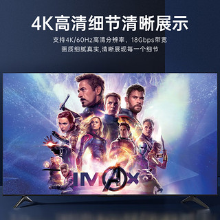 Mini Hdmi转Hdmi数据线4K高清线相机迷你microHDMI连接线小头转大