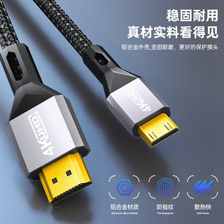 Mini Hdmi转Hdmi数据线4K高清线相机迷你microHDMI连接线小头转大