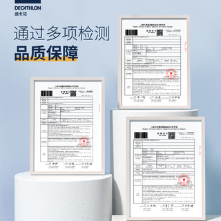 迪卡侬运动毛巾速干吸汗健身擦汗巾女跑步羽毛球凉感篮球降温EYD5 全家福套装（直降20元）