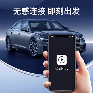 Carlinkit 车连易 适用本田雅阁思域CRVURV皓影inspire有线转无线carplay盒子