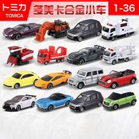 TAKARA TOMY 多美 TOMY多美卡仿真合金车模小汽车玩具摆件男孩礼物儿童玩具收藏1-36