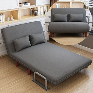 PLUS会员：匠品小屋 两用折叠沙发床 星空灰65*190CM+腰枕【可拆洗】