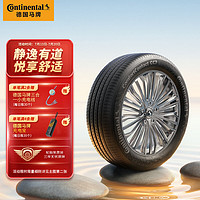 Continental 马牌 汽车轮胎 205/55R16 91V FR CC7