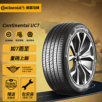 Continental 马牌 轮胎 245/45R18 100W FR XL UC7