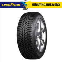 GOOD YEAR 固特异 冬季雪地轮胎UG ICE+ 22年产 185/65R15 88T
